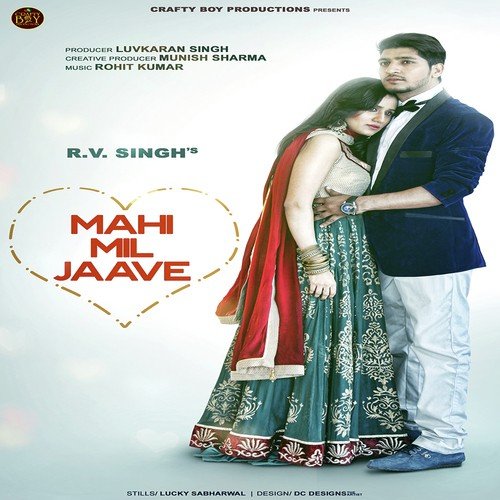 R.V. Singh Songs MP3 Download